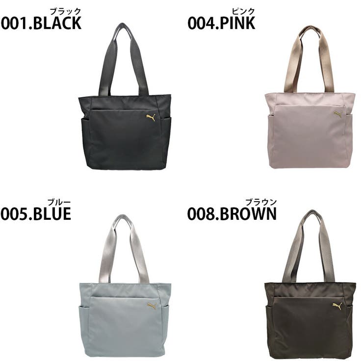 PUMA ハール トートバッグ | Tasche Jack | 詳細画像10 