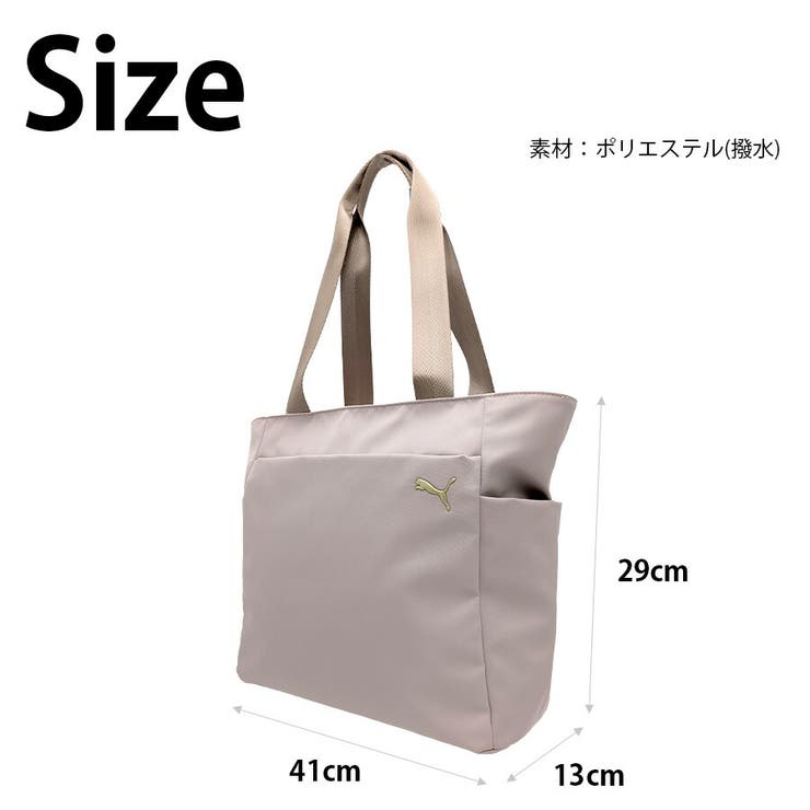 PUMA ハール トートバッグ | Tasche Jack | 詳細画像11 