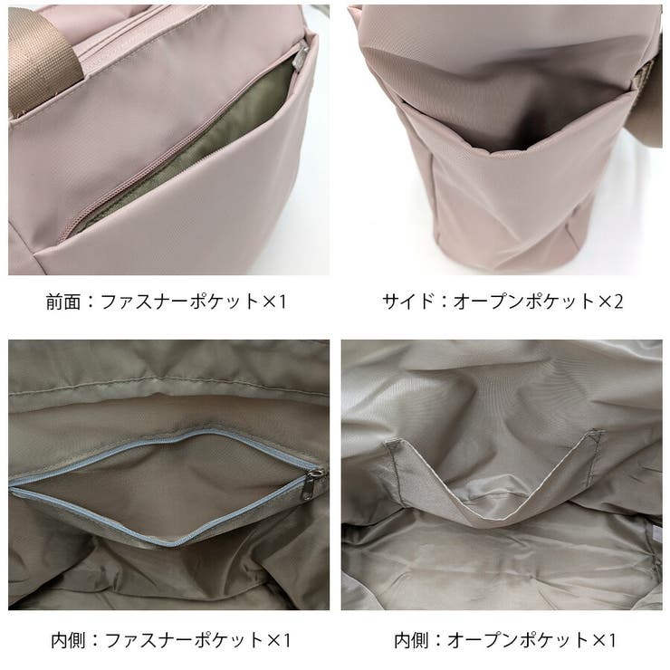 PUMA ハール トートバッグ | Tasche Jack | 詳細画像7 