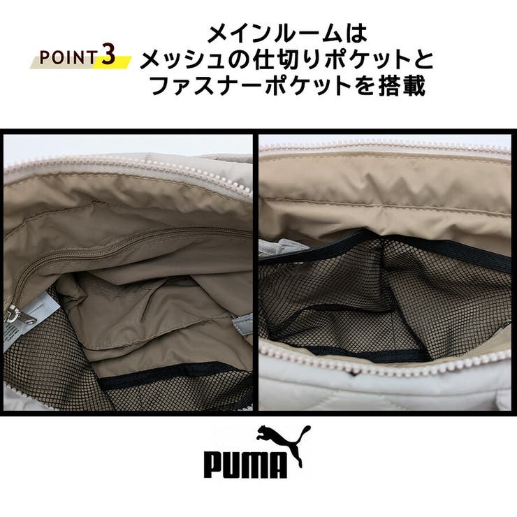 PUMA ギルヒング 2WAYトートバッグ | Tasche Jack | 詳細画像9 