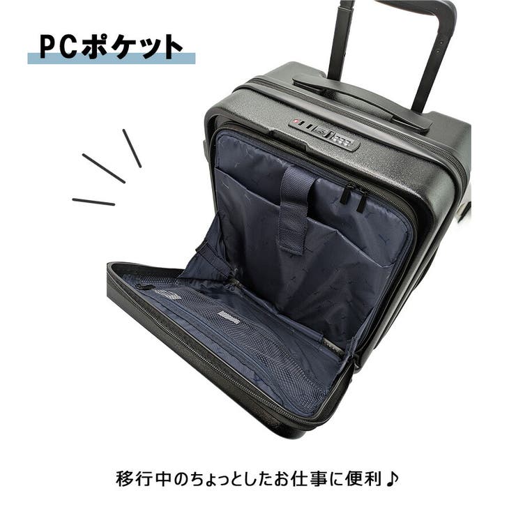 PUMA ケルン キャリーケース | Tasche Jack | 詳細画像11 