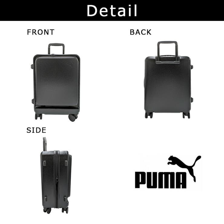 PUMA ケルン キャリーケース | Tasche Jack | 詳細画像7 