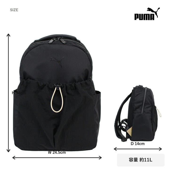 PUMA ゾフィー ミニリュック | Tasche Jack | 詳細画像11 