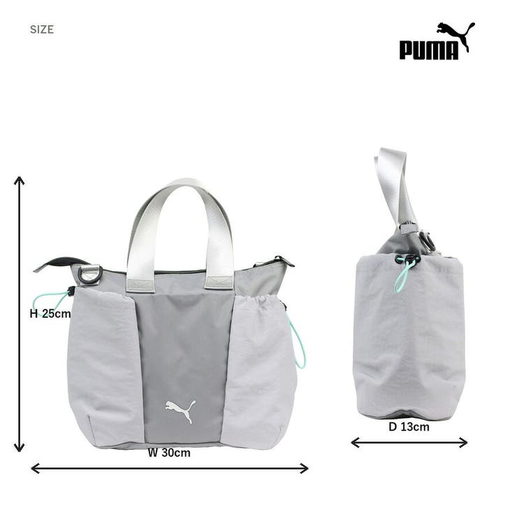 PUMA ゾフィー 2WAYトートバッグ | Tasche Jack | 詳細画像10 