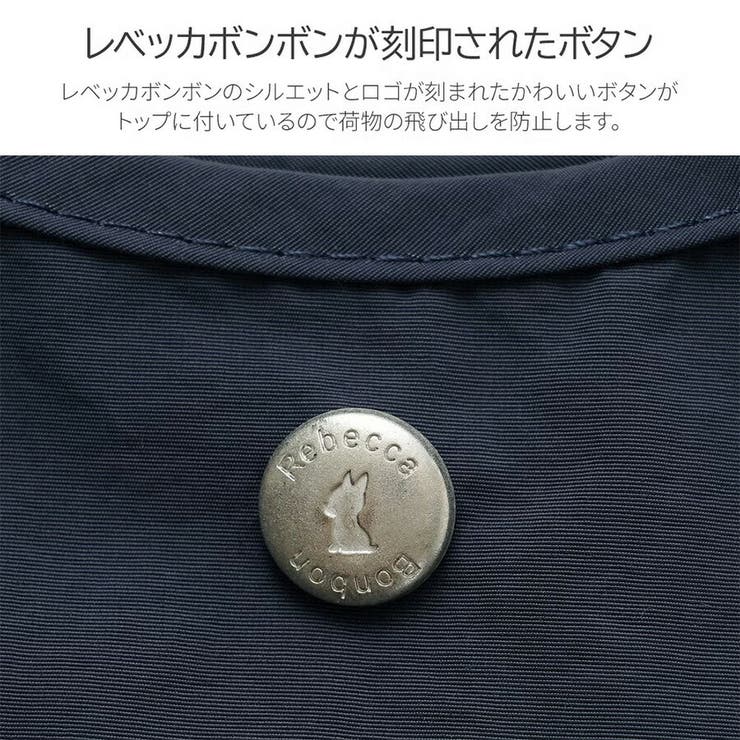 REBECCABONBON さくらももこ ナイロントート | Tasche Jack | 詳細画像10 