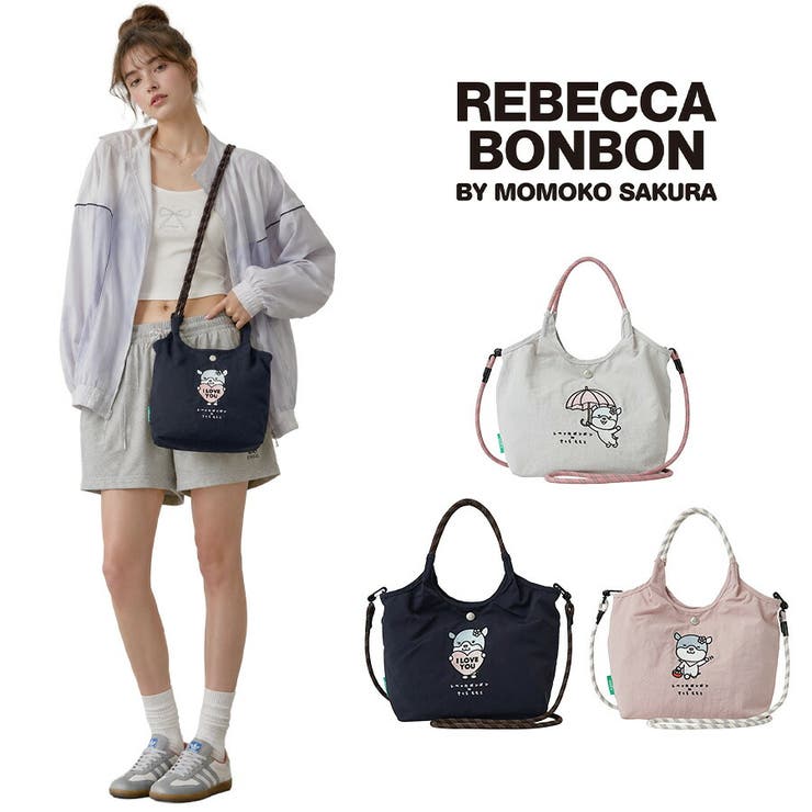 REBECCABONBON さくらももこ 2wayショルダー | Tasche Jack | 詳細画像1 