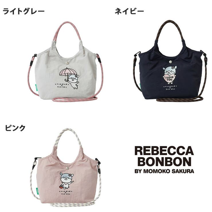 REBECCABONBON さくらももこ 2wayショルダー | Tasche Jack | 詳細画像16 
