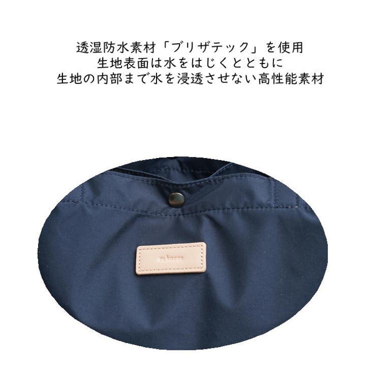 rehacer レアセル トートバッグ | Tasche Jack | 詳細画像10 