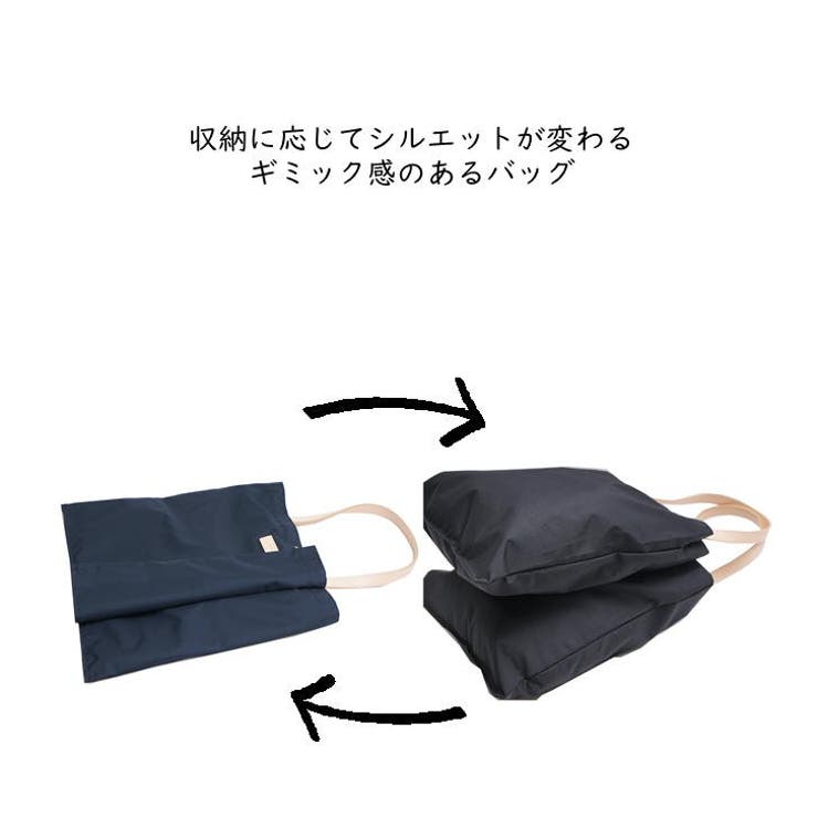 rehacer レアセル トートバッグ | Tasche Jack | 詳細画像11 
