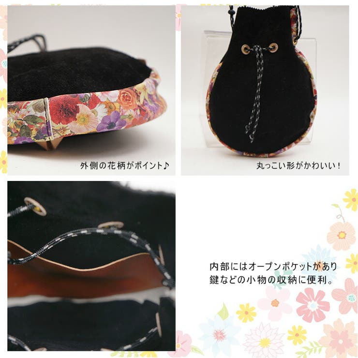 rehacer レアセル ショルダーバッグ | Tasche Jack | 詳細画像3 