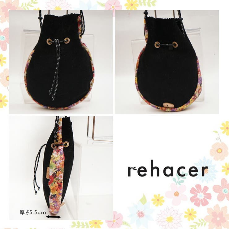rehacer レアセル ショルダーバッグ | Tasche Jack | 詳細画像4 