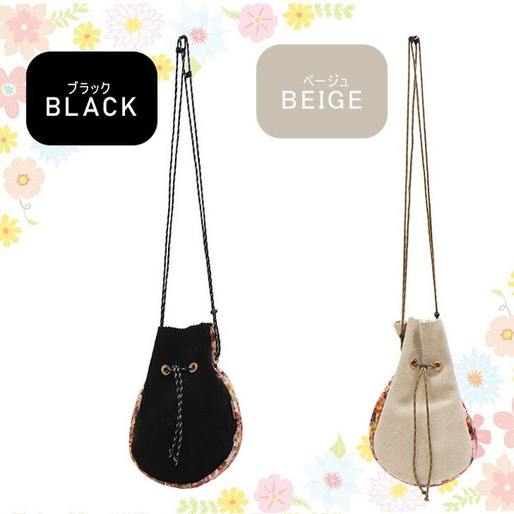 rehacer レアセル ショルダーバッグ | Tasche Jack | 詳細画像5 