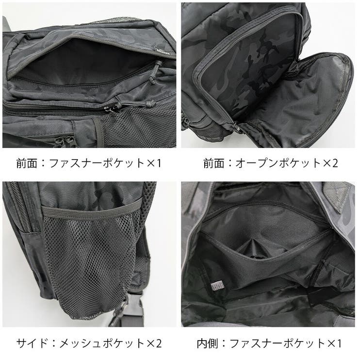 【Rename】 rbn70038 メガボディバッグ | Tasche Jack | 詳細画像5 