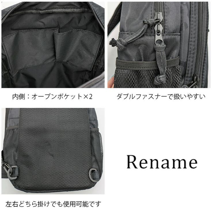 【Rename】 rbn70038 メガボディバッグ | Tasche Jack | 詳細画像6 