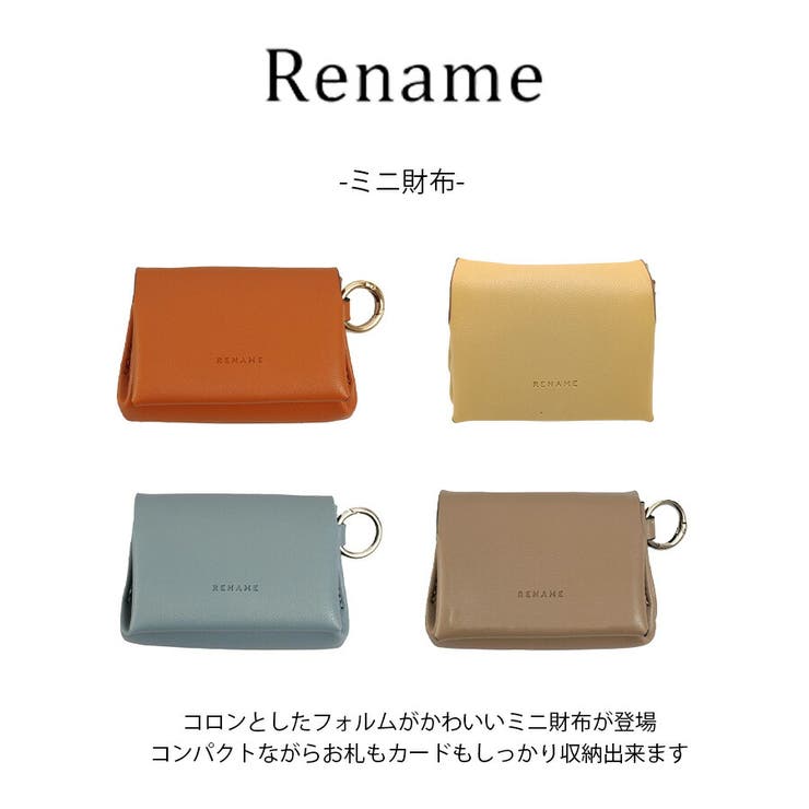 rpg24025 ミニ 財布 | Tasche Jack | 詳細画像6 