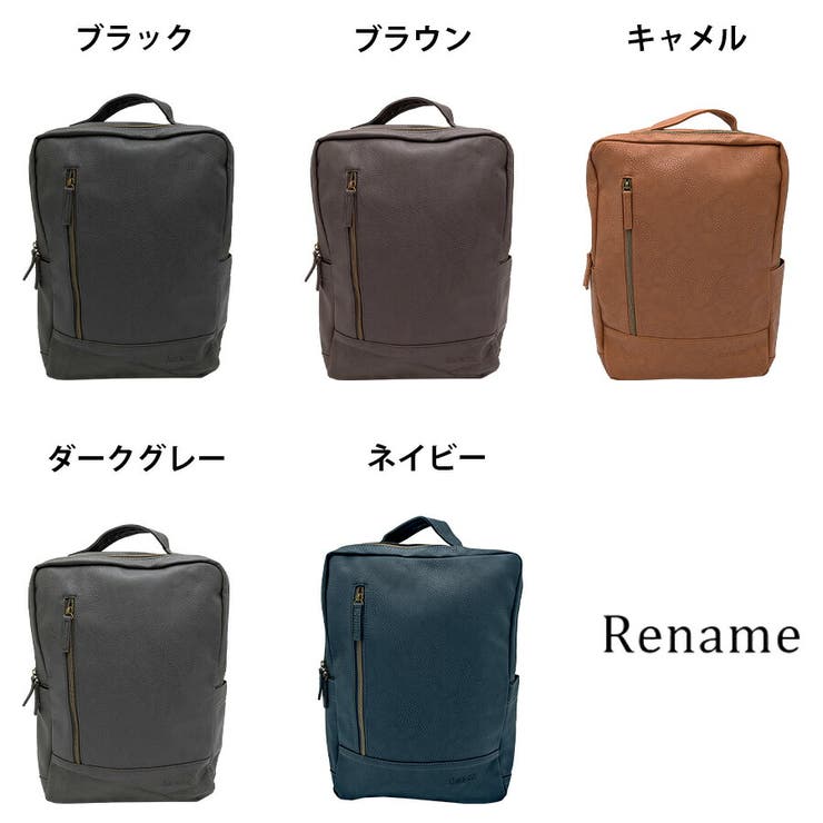 【Rename】 rrg50045 リュック | Tasche Jack | 詳細画像11 