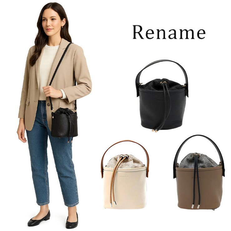 【Rename】rsg24039 コンビ 巾着2WAYショルダーバッグ | Tasche Jack | 詳細画像1 