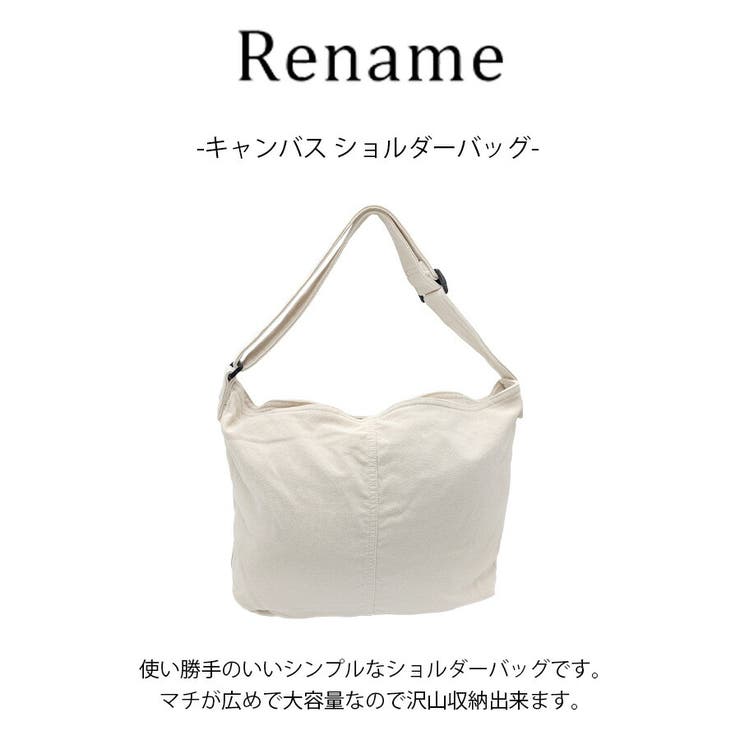 【Rename】 rsh22032 キャンバス | Tasche Jack | 詳細画像3 