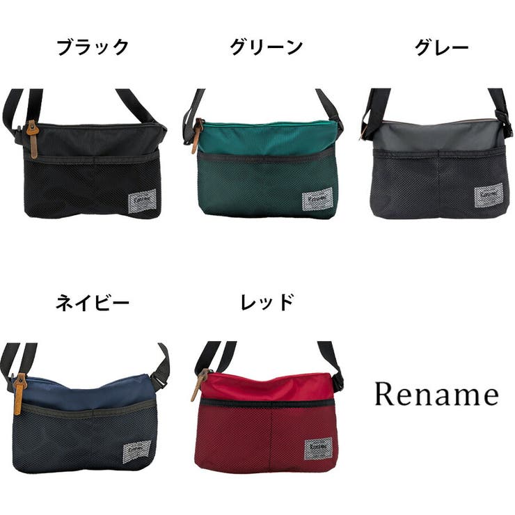 【Rename】 rsn71019 メッシュポケットナイロンサコッシュ | Tasche Jack | 詳細画像10 