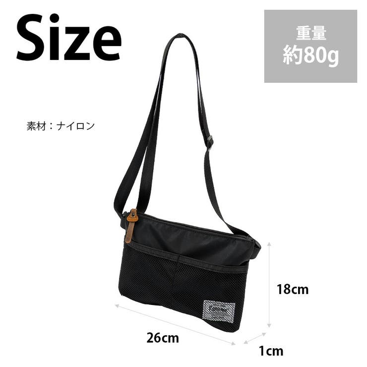 【Rename】 rsn71019 メッシュポケットナイロンサコッシュ | Tasche Jack | 詳細画像11 