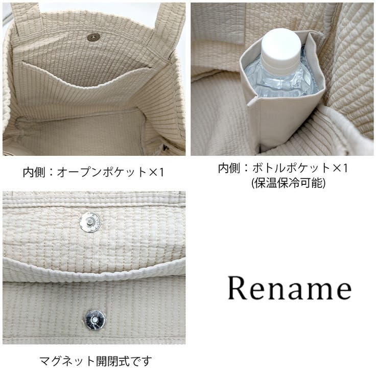 【Rename】 rtc23052 ヌビ | Tasche Jack | 詳細画像7 