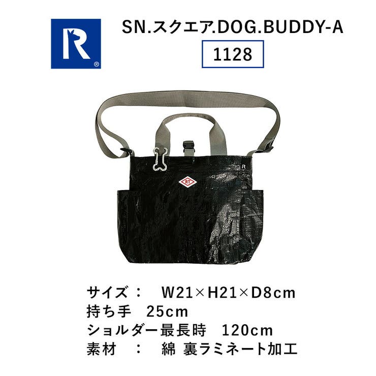 【ROOTOTE】 1128 SN | Tasche Jack | 詳細画像11 
