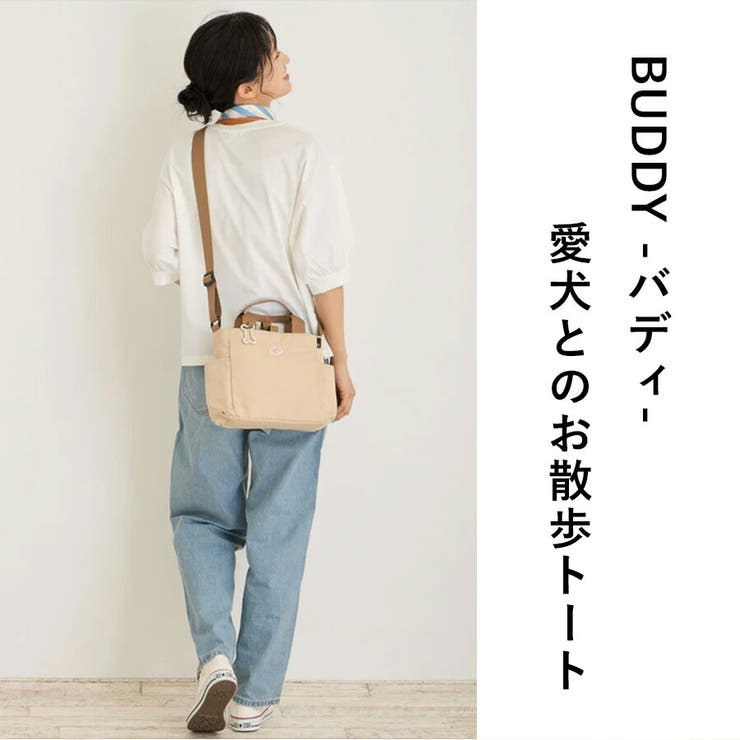 【ROOTOTE】 1129 SN | Tasche Jack | 詳細画像7 