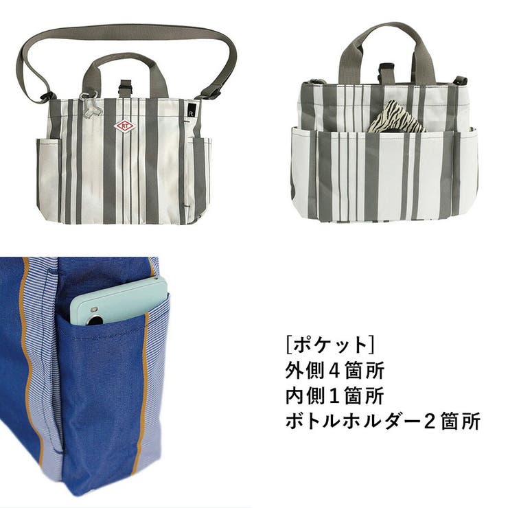 【ROOTOTE】 1129 SN | Tasche Jack | 詳細画像10 