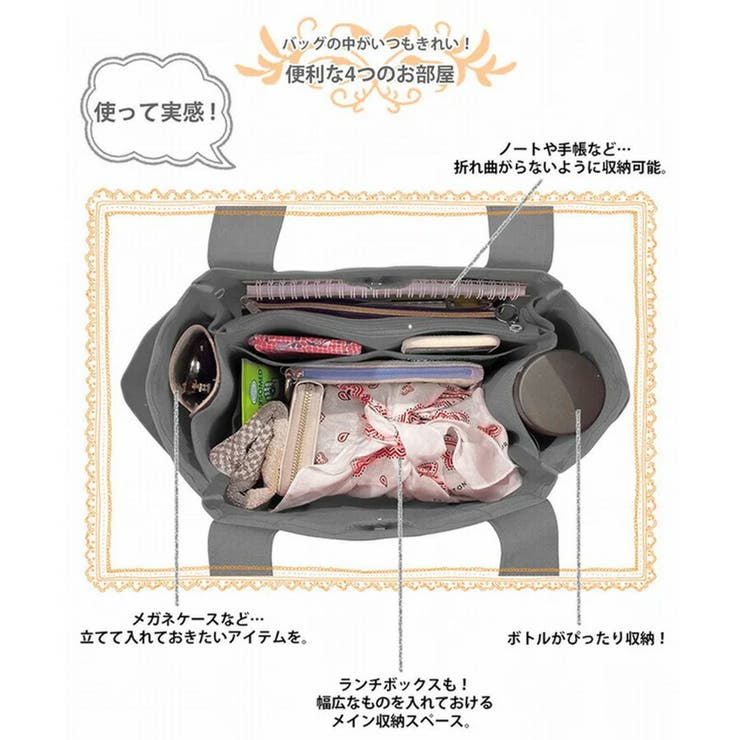 【ROOTOTE】 1332 LT | Tasche Jack | 詳細画像13 