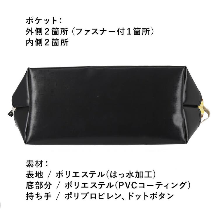 【ROOTOTE】 1368 SN | Tasche Jack | 詳細画像8 