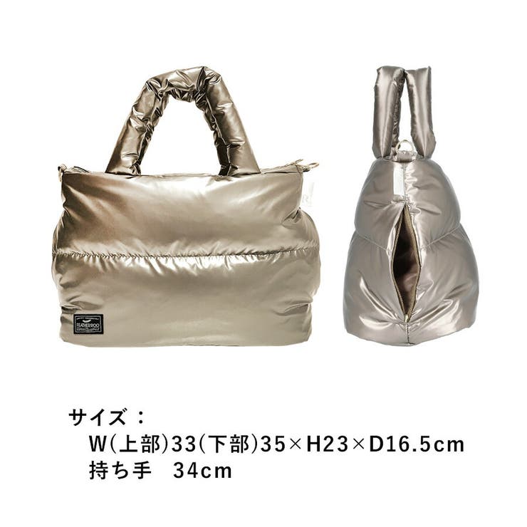 【ROOTOTE】 1470 LT | Tasche Jack | 詳細画像16 