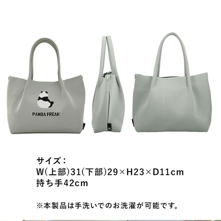 【ROOTOTE】 2486 CJ | Tasche Jack | 詳細画像15 
