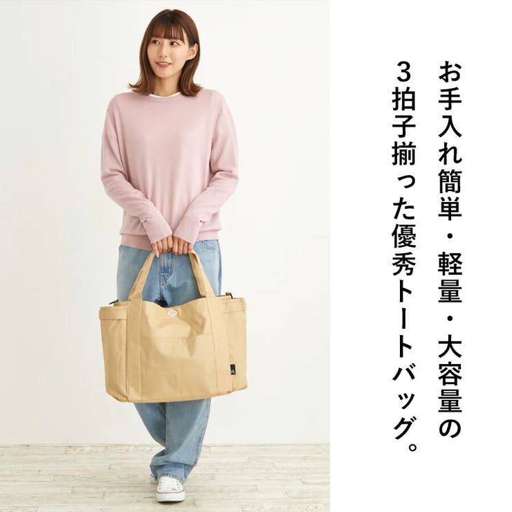 【ROOTOTE】 3157 SN | Tasche Jack | 詳細画像11 