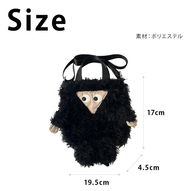 【ROOTOTE】3616 EU BR | Tasche Jack | 詳細画像9 