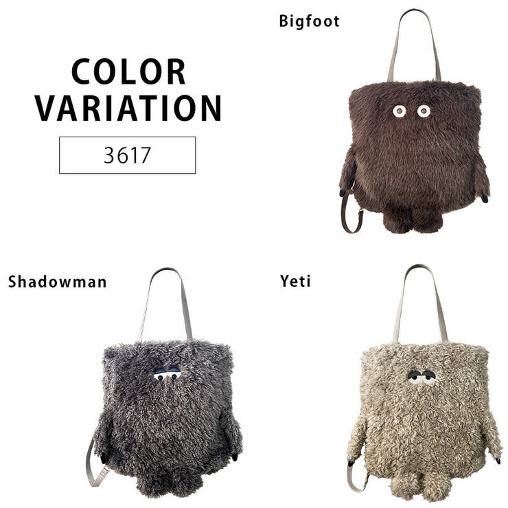 【ROOTOTE】3617 EU TALL | Tasche Jack | 詳細画像8 