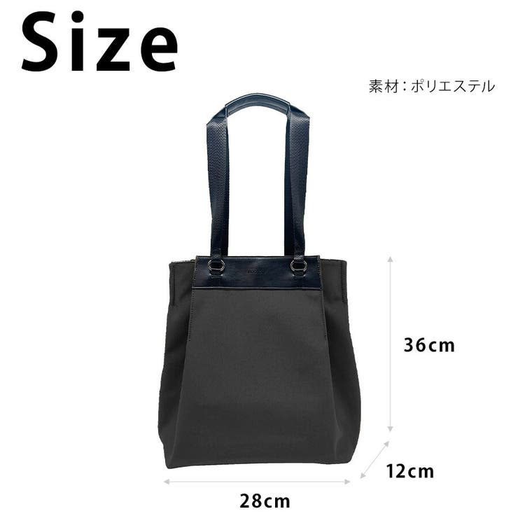 【ROOTOTE】3667 LT セオルー | Tasche Jack | 詳細画像11 