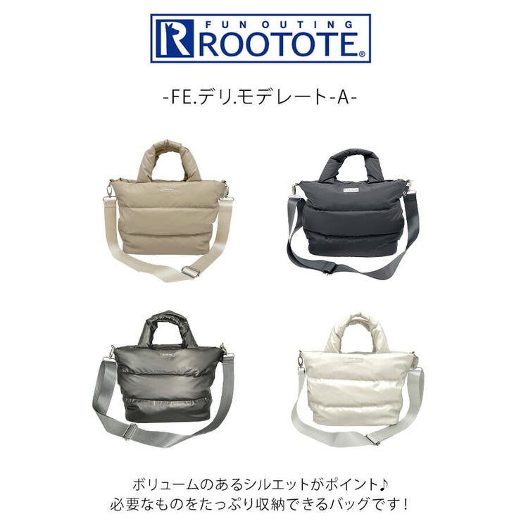 【ROOTOTE】3680 FE デリ | Tasche Jack | 詳細画像6 