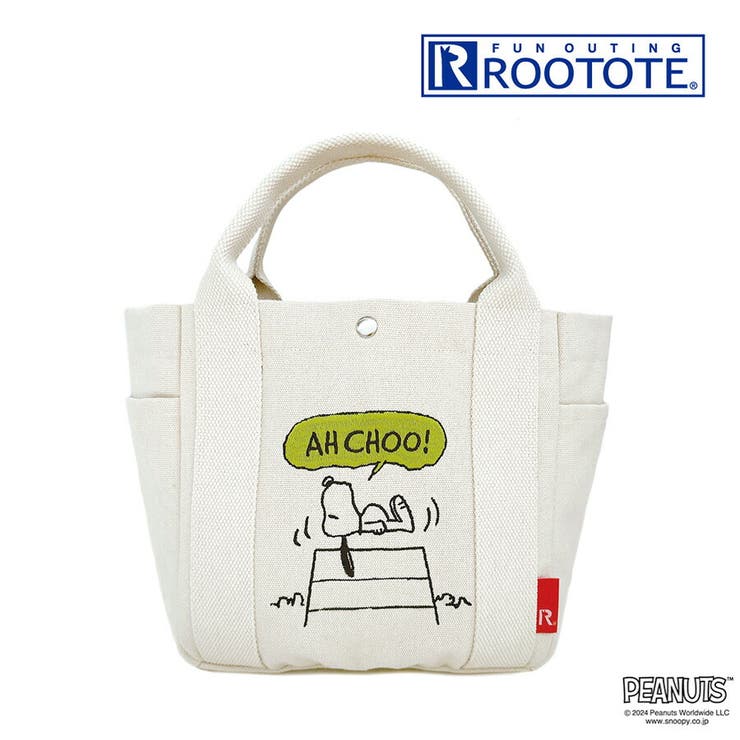 8384 IP デリ | Tasche Jack | 詳細画像1 