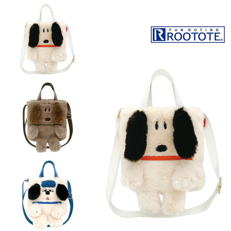 【ROOTOTE】8399 IP BR | Tasche Jack | 詳細画像1 