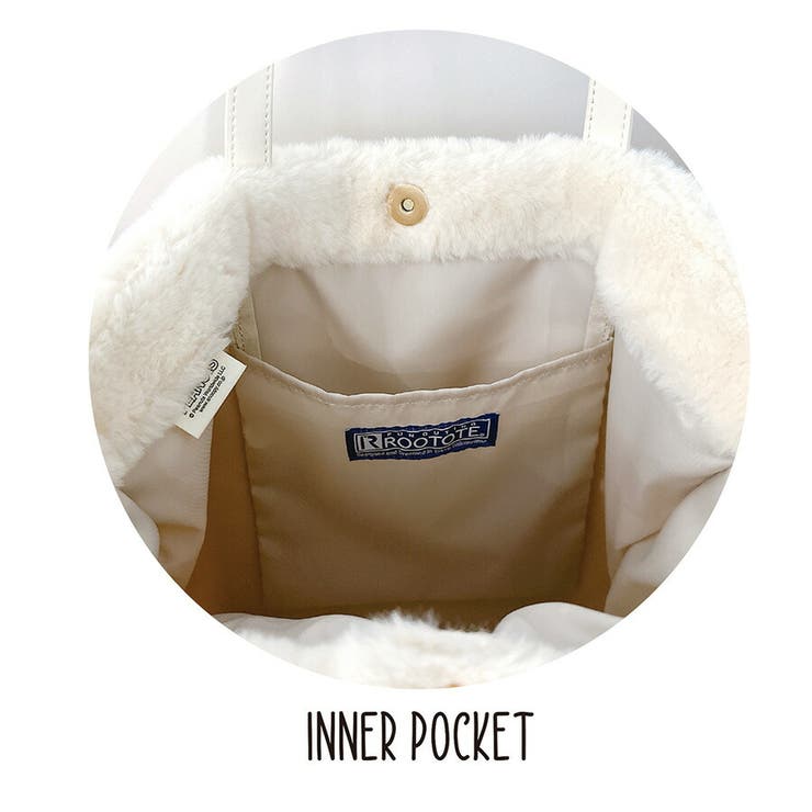 【ROOTOTE】8416 IP トール | Tasche Jack | 詳細画像7 