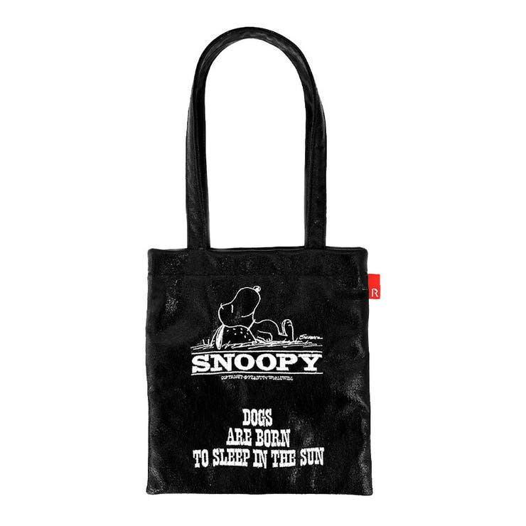【ROOTOTE】8446 IP BR | Tasche Jack | 詳細画像2 
