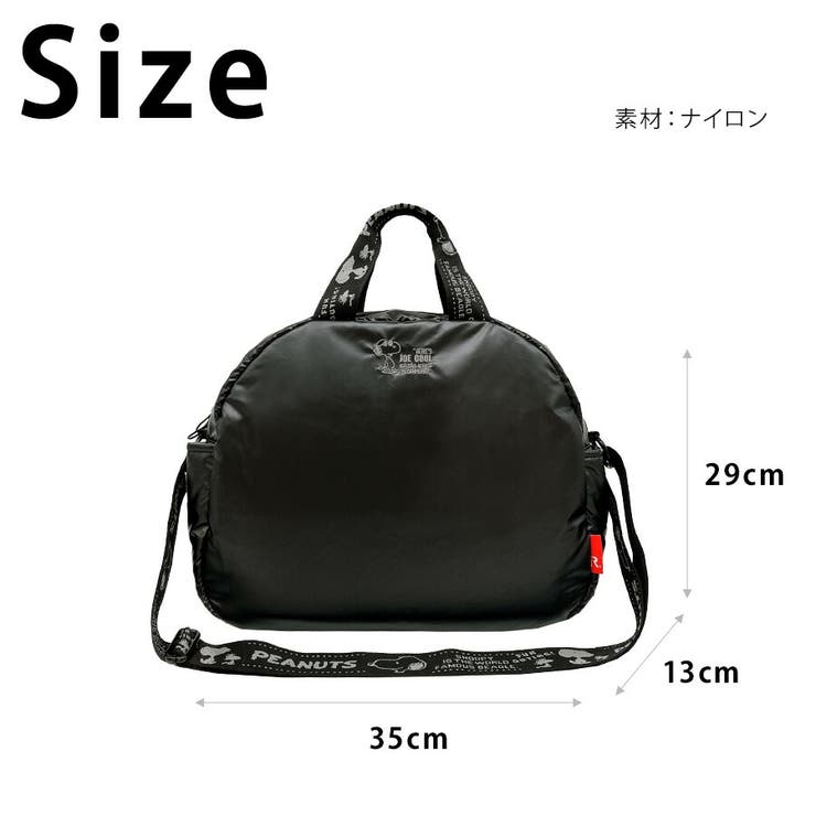 【ROOTOTE】8454 IP BR | Tasche Jack | 詳細画像11 