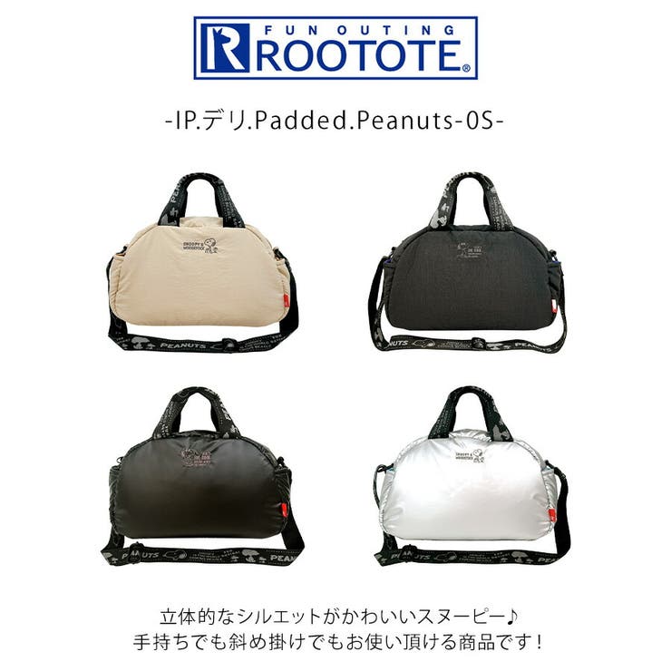 【ROOTOTE】8455 IP デリ | Tasche Jack | 詳細画像6 