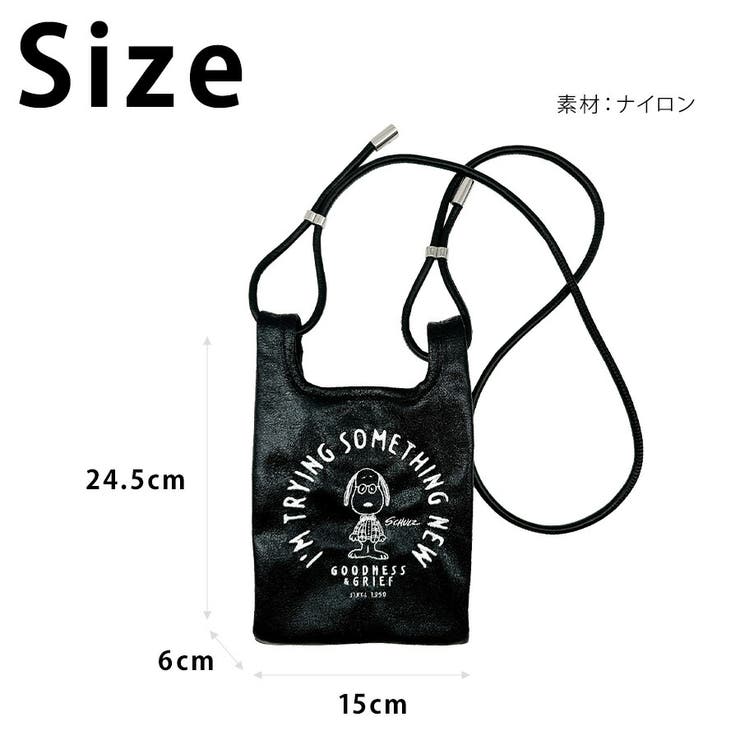 【ROOTOTE】8460 IP RSミニ | Tasche Jack | 詳細画像9 