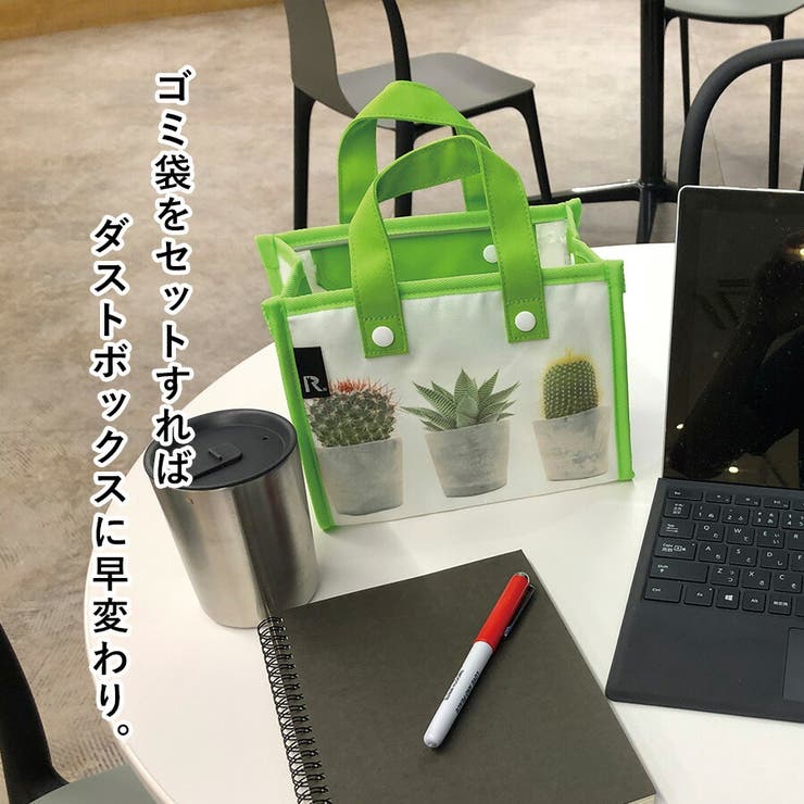 【ROOTOTE】 9677 ルー | Tasche Jack | 詳細画像4 