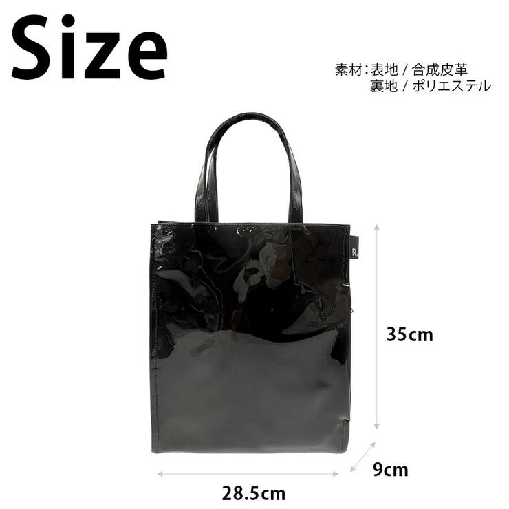 ROOTOTE LT アートキャトル | Tasche Jack | 詳細画像10 