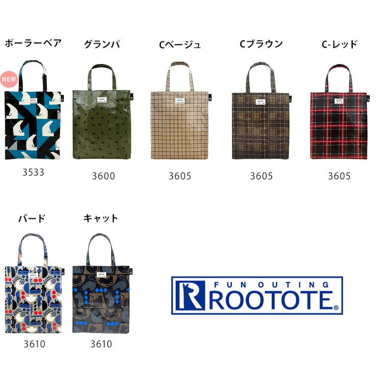 【ROOTOTE】 1291 EU | Tasche Jack | 詳細画像7 