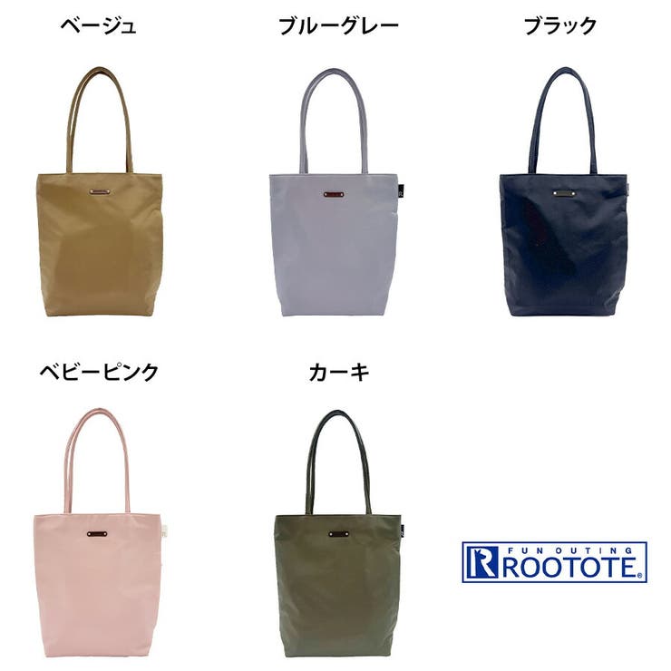 ROOTOTE LT アーキャトル | Tasche Jack | 詳細画像8 