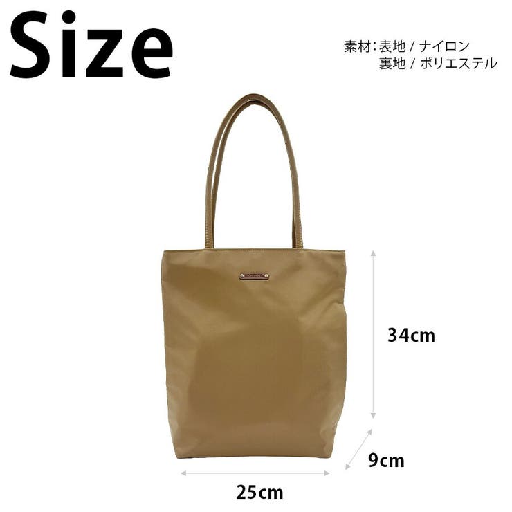 ROOTOTE LT アーキャトル | Tasche Jack | 詳細画像9 