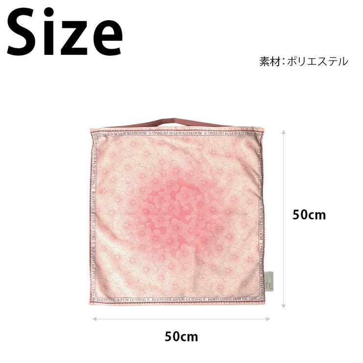 ROOTOTE LT TABL050 | Tasche Jack | 詳細画像9 